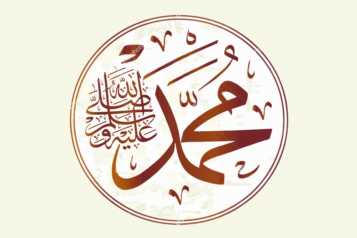 Uca Allah tərəfindən yalnız Peyğəmbər Muhəmmədə ﷺ bəxş edilmiş bəzi xüsusiyyətlər və üstünlüklər