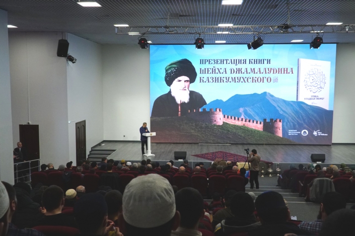 Гъазигъумукъиясул тӀехь