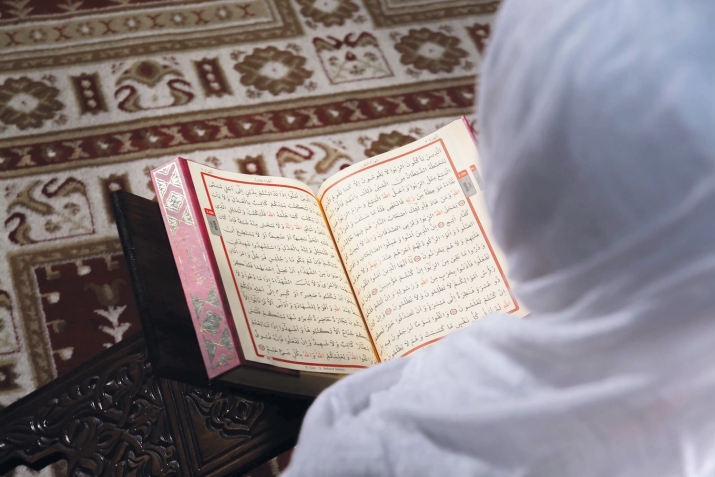 Къызлар дин билимин гёрсетди