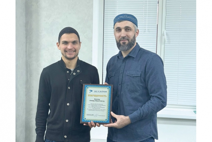 Ғөмрәгә барғығыҙ килһә, «Әс-Сәләм» гәзитенә яҙылығыҙ!