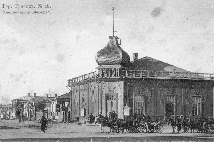 Ике бөйөк шәхес дуҫлығы