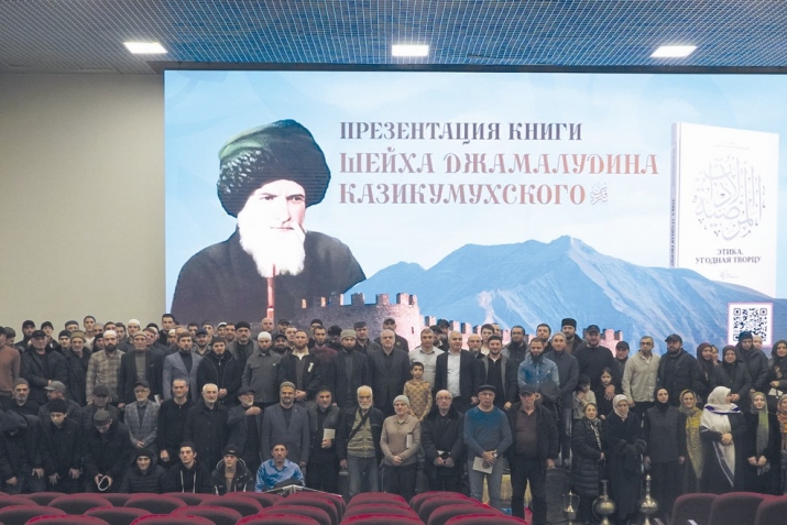 Щейхнал лу буккан бувунни