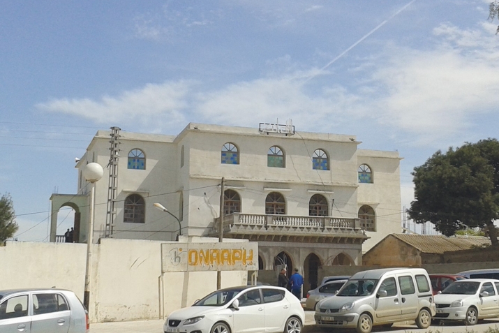 Салман аль-Фариси