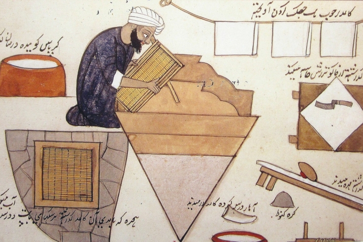 Fazl ibn Yahya and the world’s first paper mill