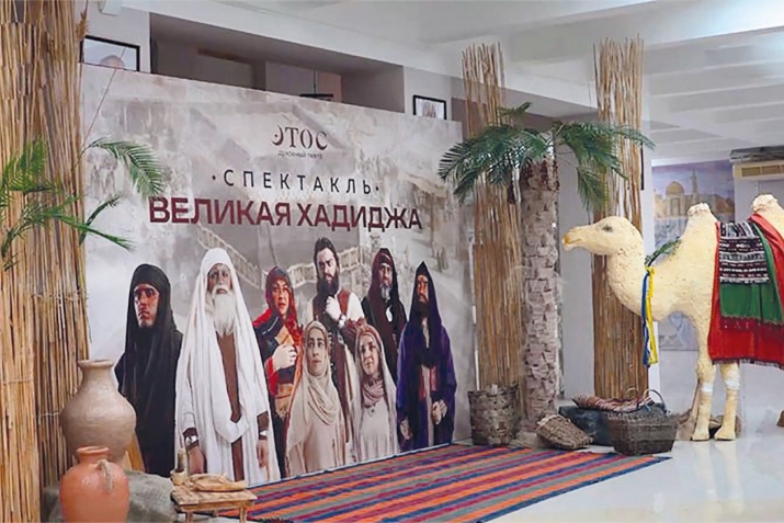 «КӀудияй Хадижат»