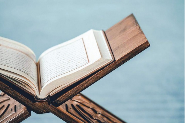 Нужее баяналъе