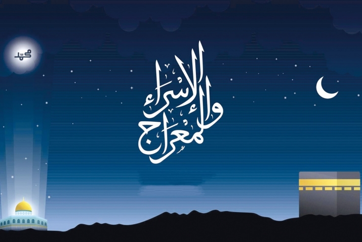 КIвар бугеб тарих