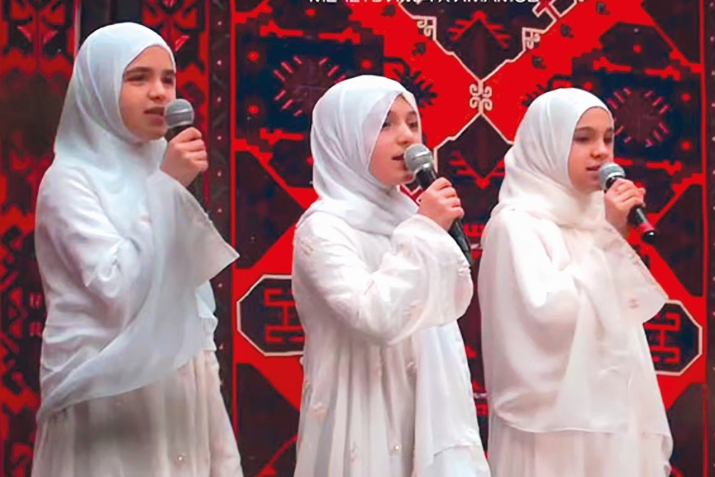 Тарбия кьеялъулаб тадбир