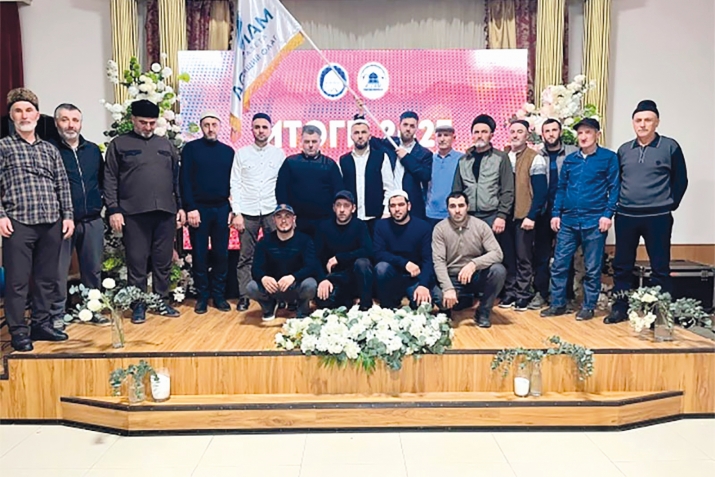 «Ас-саламалъул» байрахъ