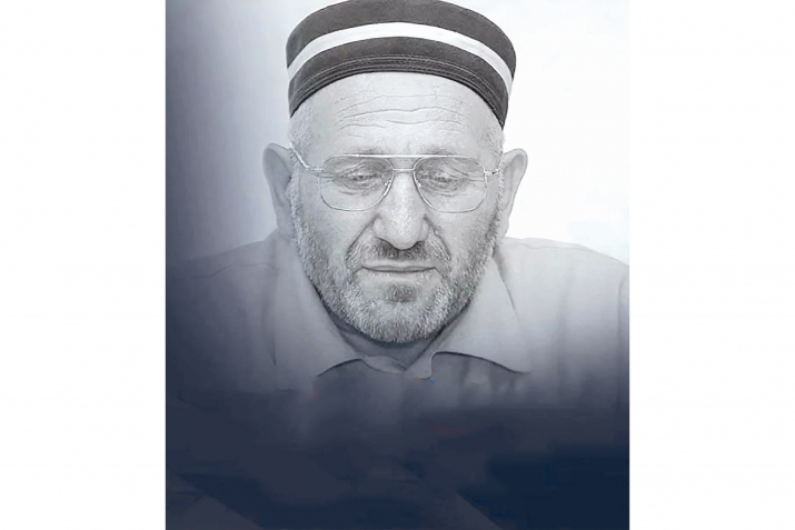 Инхелоса Устар