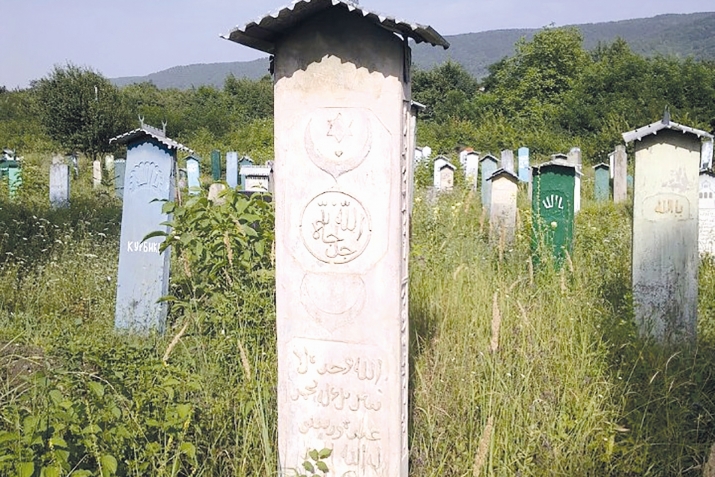 Щибдай ккела...