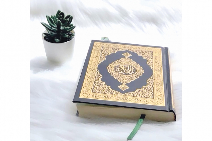 Нужее баяналъе