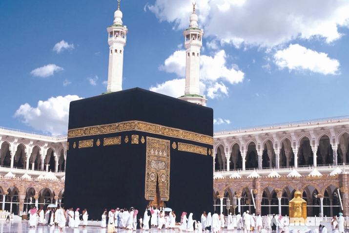 Kәbә hаqqındа 21 fаkt