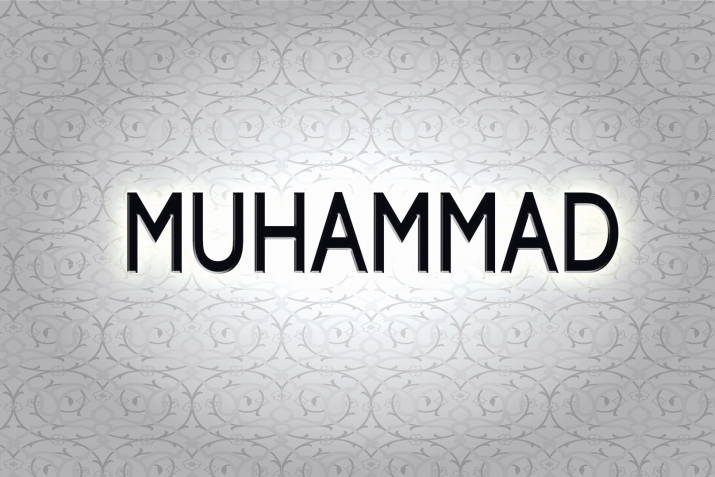 Әli ibn Әbi Tаlib Pеyğәmbәri ﷺ tәsvir еdir