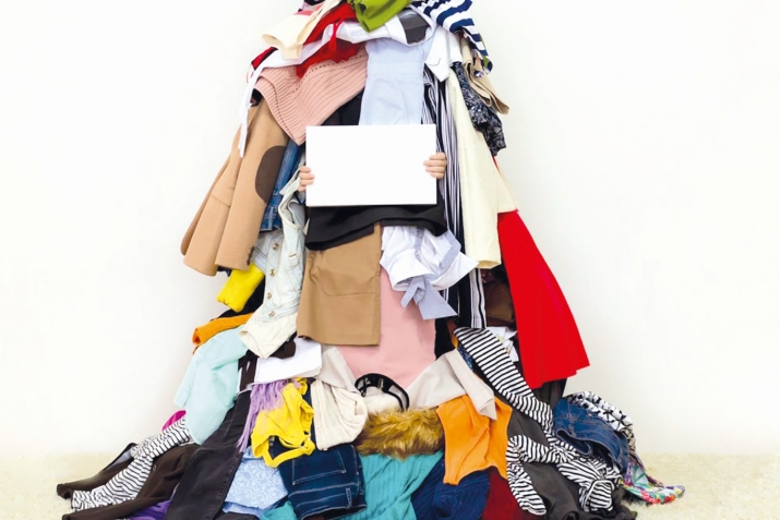 Вучиз чна герексуз шейэр маса къачузва?