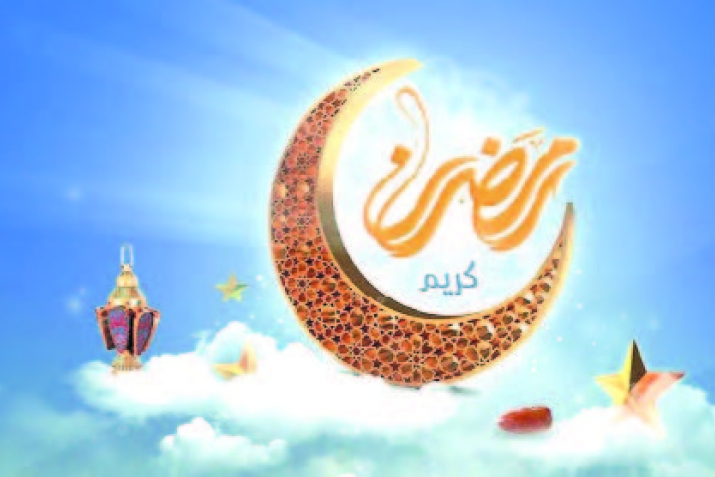 Гирами Рамазандин ваз