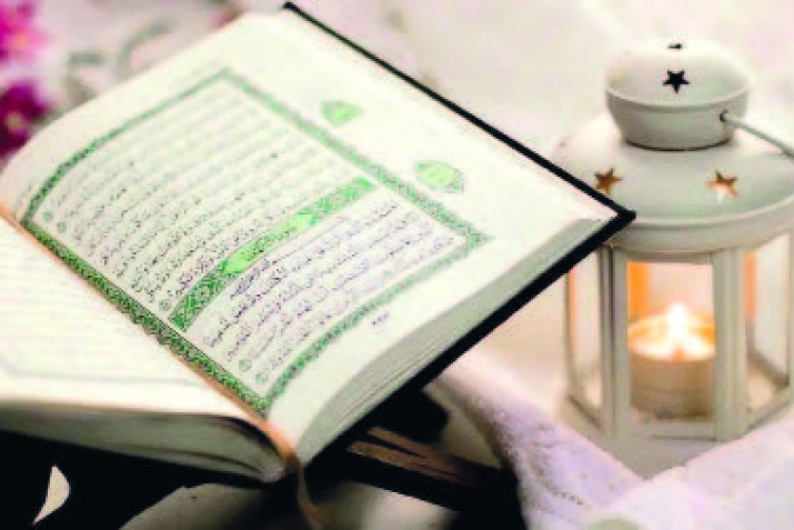 Лайлат уль-Кьадр – му гирами йишв ву