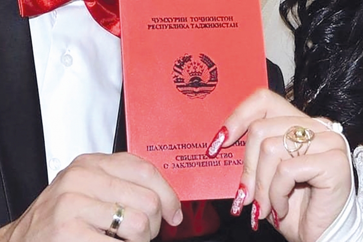 Дар Тоҷикистон тасдиқи элект-ронии шаҳодатномаи никоҳ амалӣ гардид