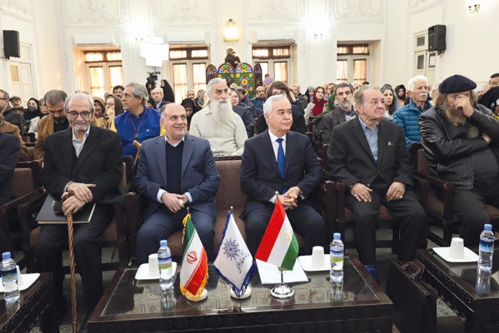 Маҳфили гиромидошти Рӯдакӣ дар Теҳрон