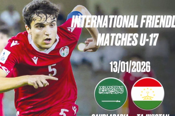 Тоҷикистон дар Дубай бо Саудӣ ва Имороти Муттаҳида бозӣ мекунанд