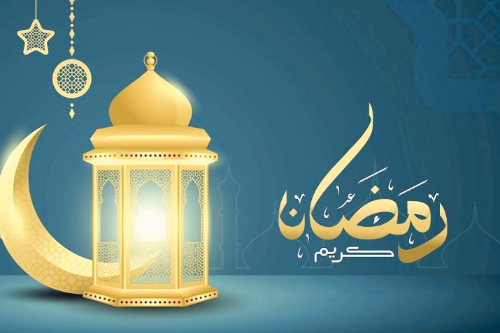 Таърихи пайдоиши рамазон