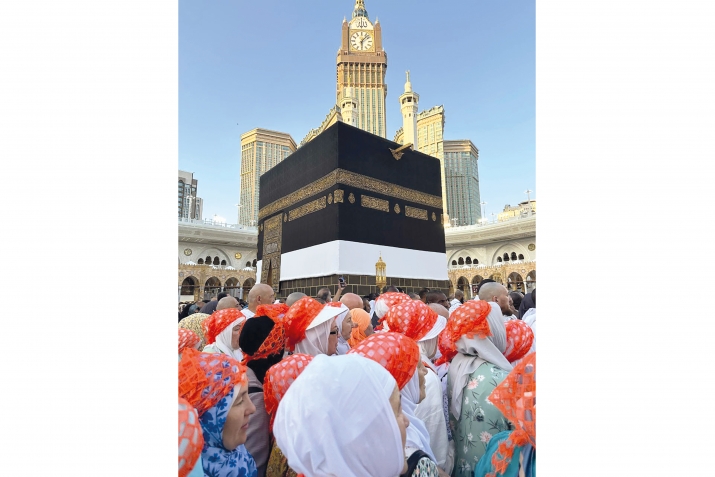 Нархи Ҳаҷ барои соли 2026 арзон шуд