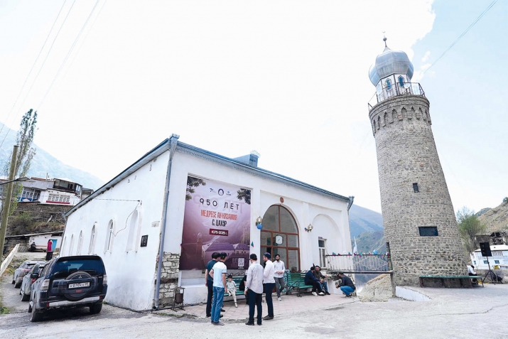 Гасырлар аша күпер