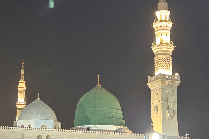 Китә алмайым...