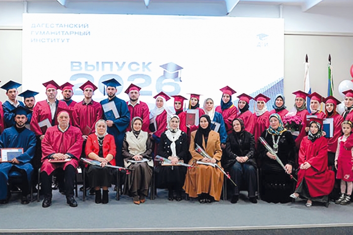 Дипломал кьолеб тадбир