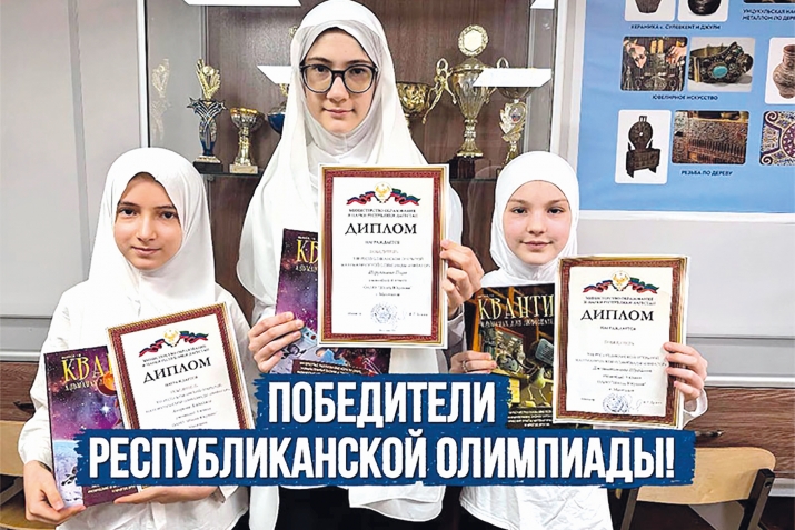 ЦӀалдохъабазул бергьенлъи