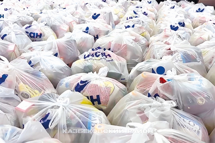 Кванил нигӀматазул акция