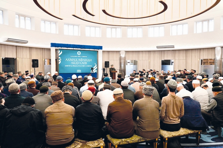 ГIалимзабазул данделъи