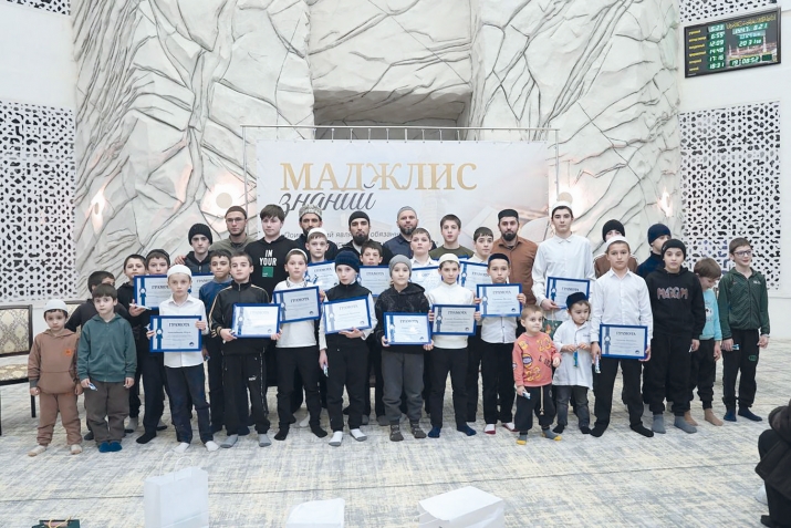 Мажлис ва хIасилал