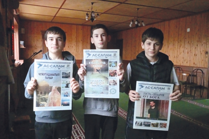 ХIурматиял лъимал!