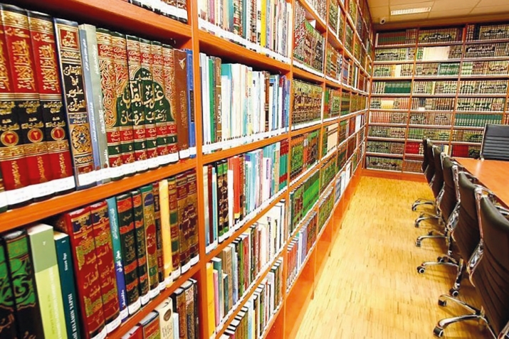 Бусурман гиши билмеге тарыкъ аслу илму