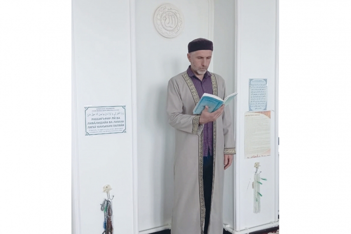 Кьюб гъулан имам