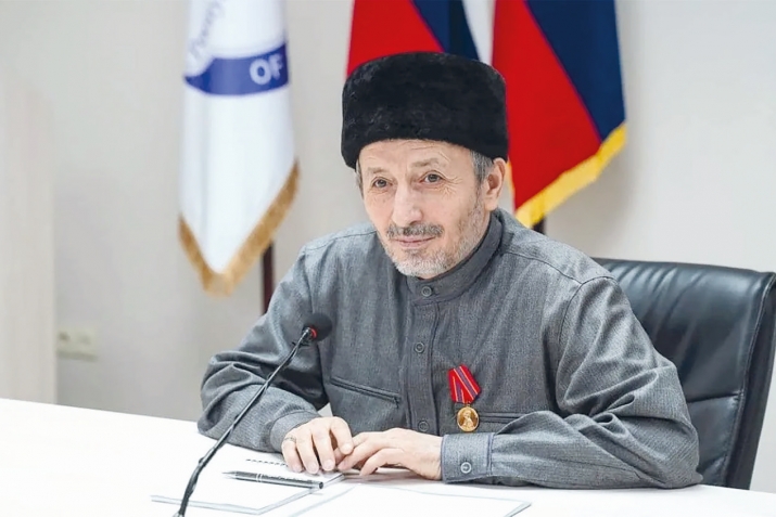 Муфтийи тебрик апlура!