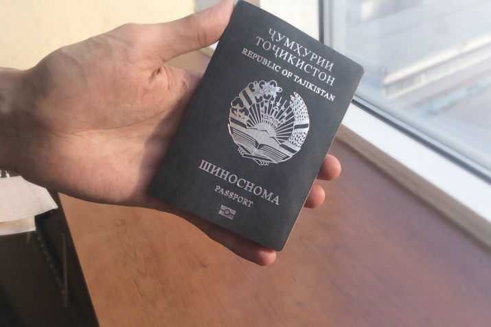 Муҳоҷирон дар Тоҷикистон аз ташхиси тиббӣ гузашта, баъд ба Русия мераванд