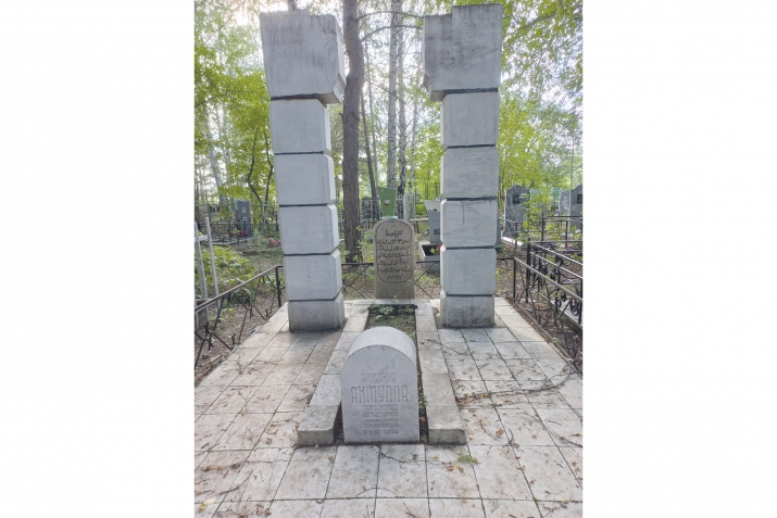 Ике бөйөк шәхес дуҫлығы