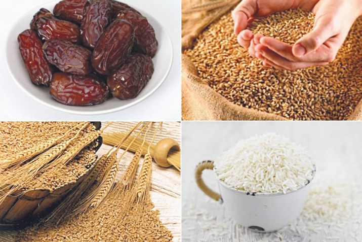 Дуббуцарла сяхI