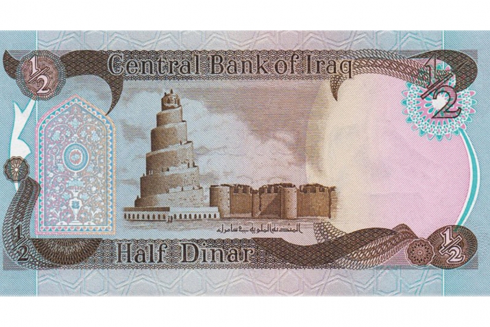 The tallest building of the 9th century