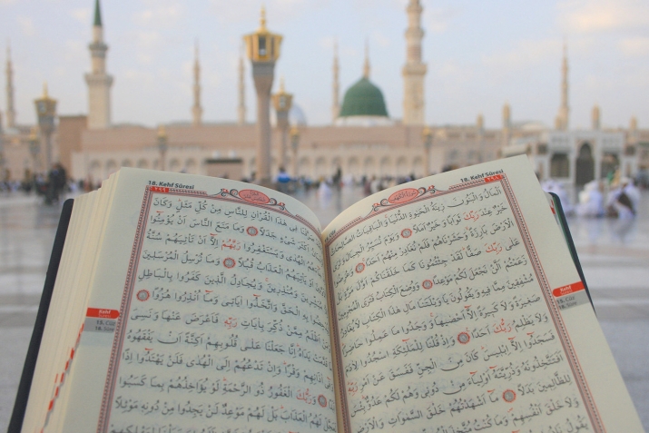 A day with the Prophet Muhammad ﷺ in Ramadan