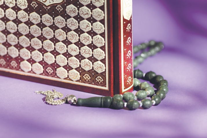 ХIалал-хIараммунил баян