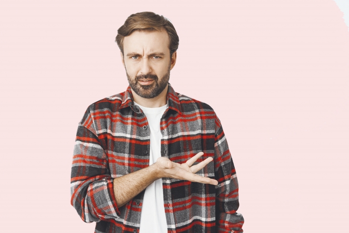 “Хайр бакъасса инсантал...”