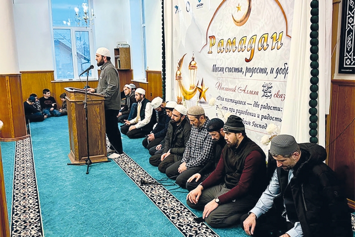 Районалъул ифтIар