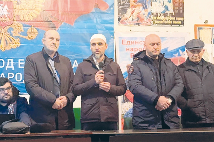 Цолъиялъулъ букIуна баракат