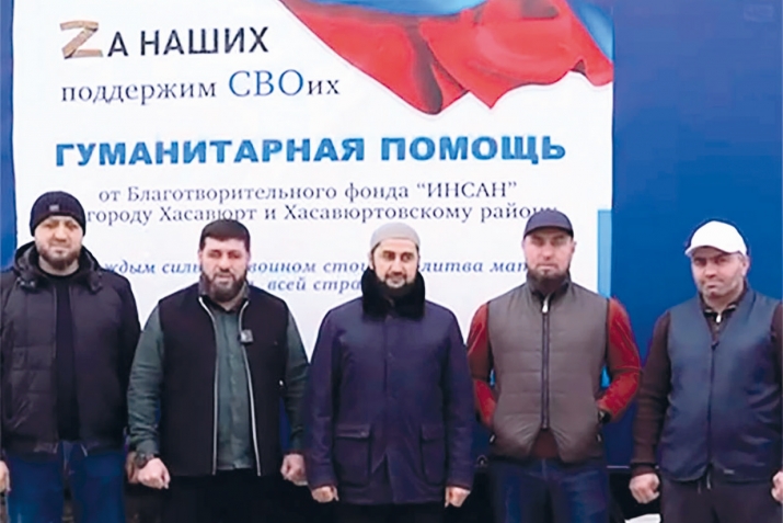 Иргадулаб кумек