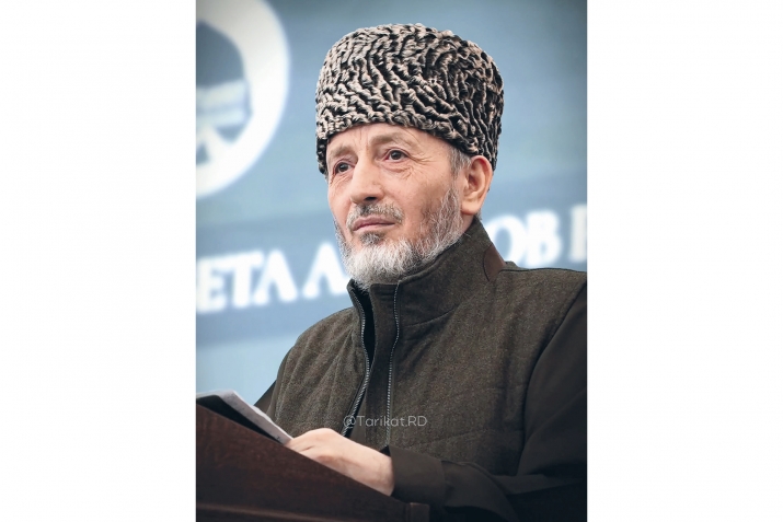 КӀал биччаялъул байрам