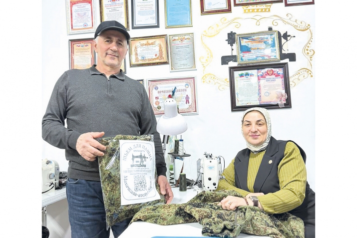 Рагъухъабазе кумек гьабулеб ателье