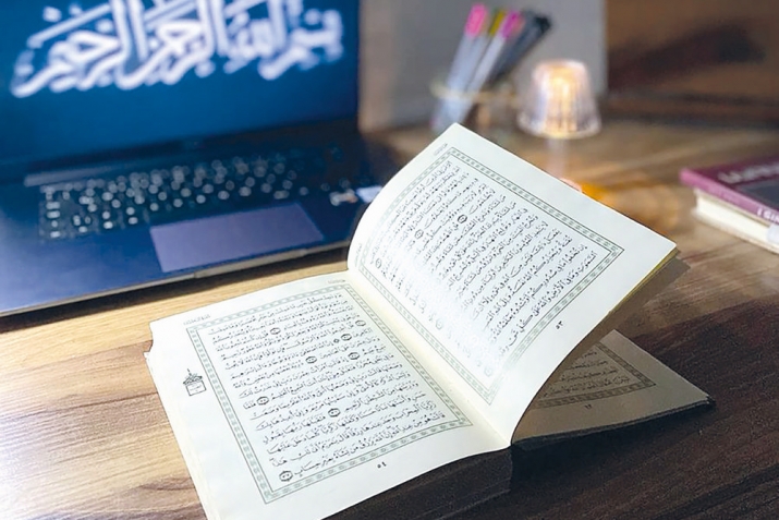 Нужее баяналъе